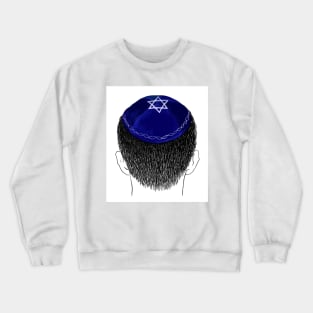 Blue kippah with white Magen David embroidery Crewneck Sweatshirt